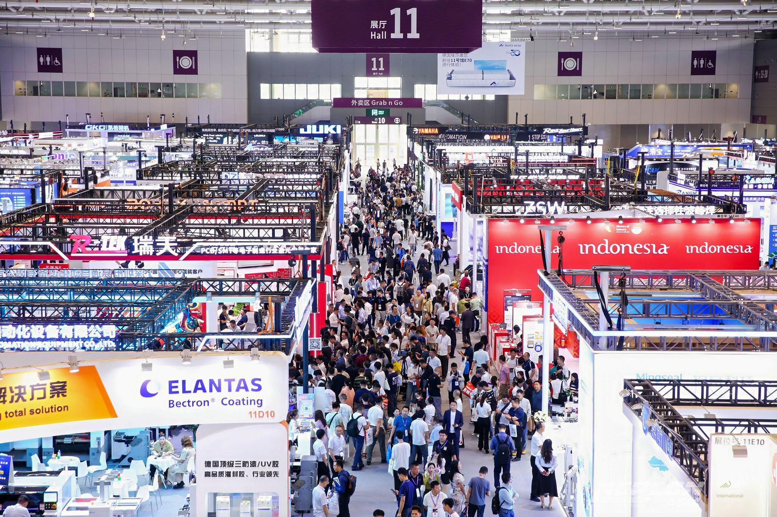 【展會(huì)回顧】NEPCON ASIA 2024圓滿(mǎn)落幕，期待再相會(huì)！