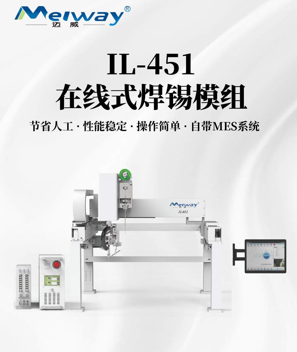 1755757531399099.png 在線 (1).png